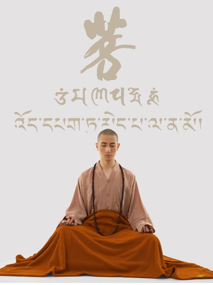 1877彩票讲经堂缘起