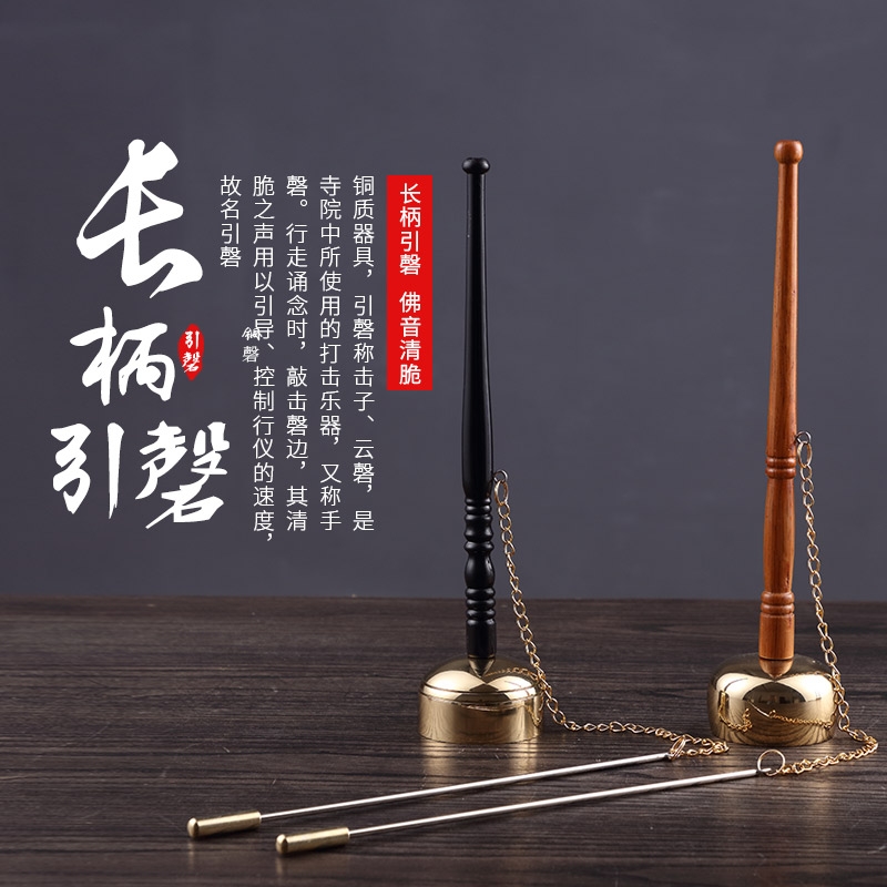 1877彩票讲经堂缘起