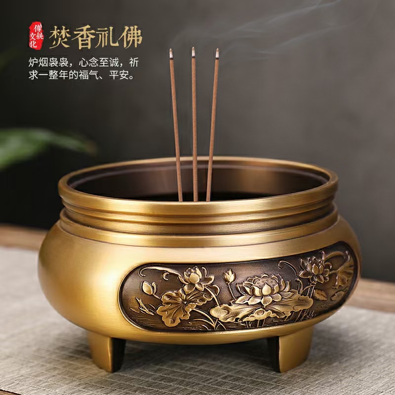 1877彩票讲经堂缘起