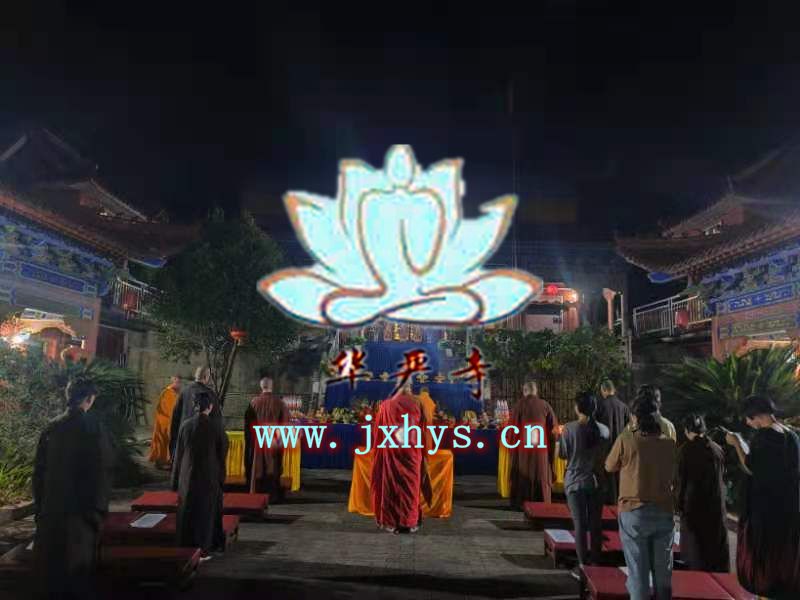 1877彩票第26期放生、拜月、供灯祈福法会圆满