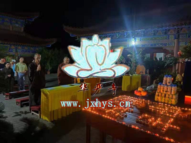 1877彩票第26期放生、拜月、供灯祈福法会圆满